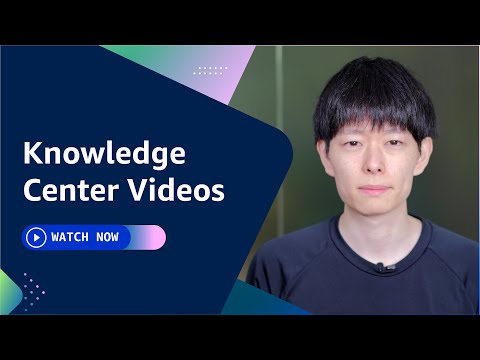 AWS パスワードを紛失したか、忘れた場合の回復方法を教えてください。
