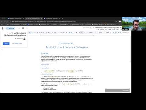 WG-Serving: Inference Extensions Weekly Sync for 2025-07-24