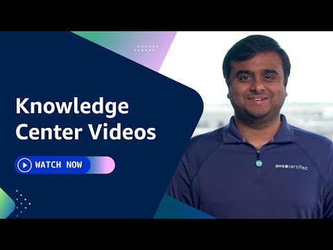 What are the ####-VendedLog-Bytes charges on my AWS bill?