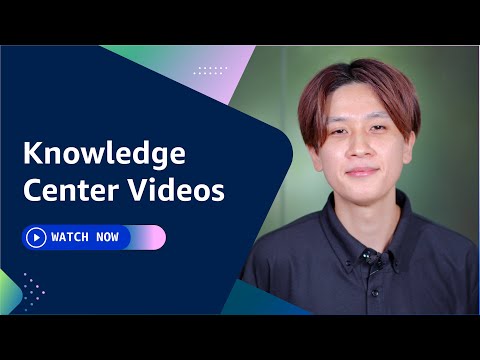 Amazon S3 に大容量のファイルをアップロードするときにパフォーマンスを最適化する方法を教えてください。