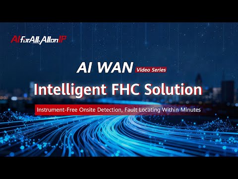 Intelligent FHC Solution