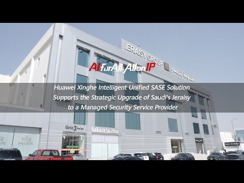 Saudi Vision 2030 Progressing Steadily. Jeraisy takes another bold step forward!