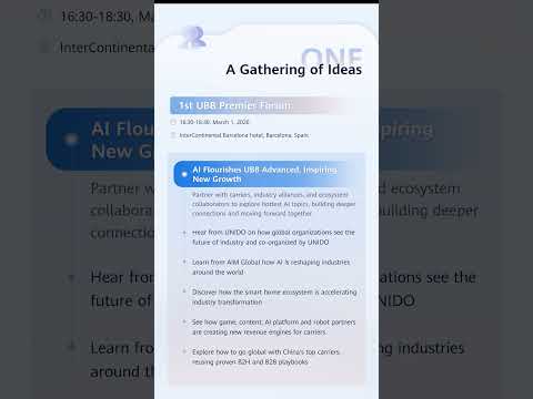 Unveiling Huawei Optical Network Highlights