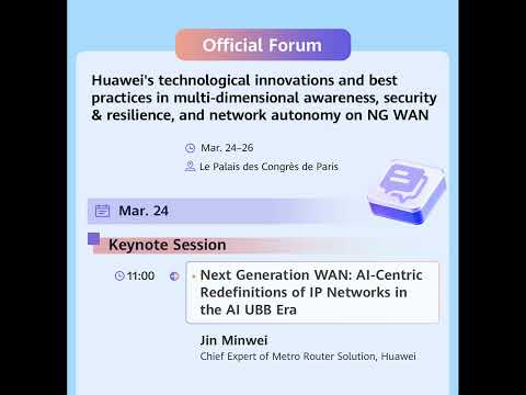 oin us at the Upperside World Congress 2026 in Paris on March 23-26.