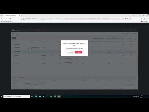 Veeam v13 完全攻略：新機能をSEが解説 / Part 10 VBR v13×Nutanix AHV 実践入門：設定から復旧まで