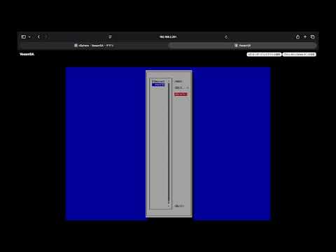 Veeam v13 完全攻略：新機能をSEが解説 / Part 2 Veeam Software Appliance ~インストール編~