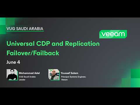 (العربية) Universal CDP and Replication Failover/Failback