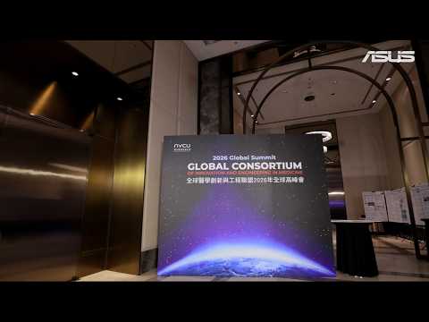 ASUS x NYCU at GCIEM 2026: Accelerating Smart Healthcare with AI, Imaging & Wearables