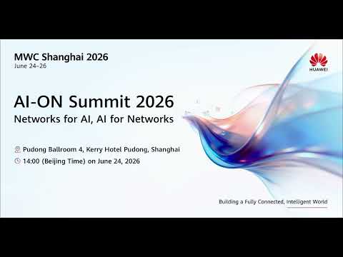 Invitation to AI-ON Summit 2026