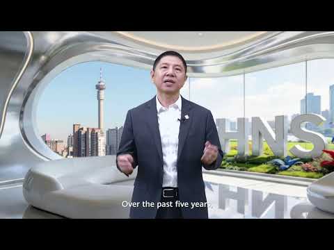 HNS 2026（South Africa）, Innovations never stop!