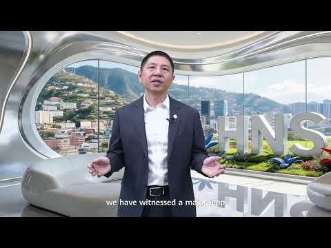 HNS2026 (Latin America)，Innovations never stop!