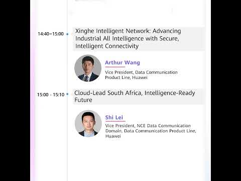 2 days to go! Huawei Network Summit 2026 will kick off in Johannesburg on July 23.