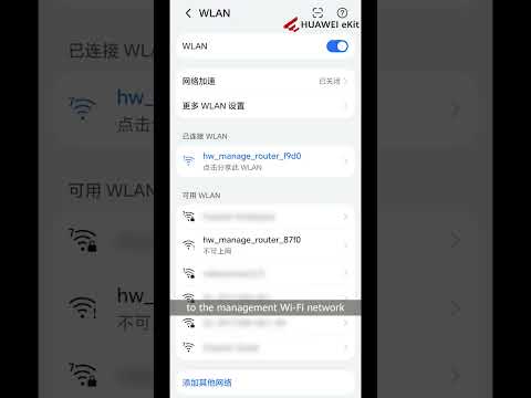 How can we deploy an AR180 using Wi-Fi? Let’s take a look.