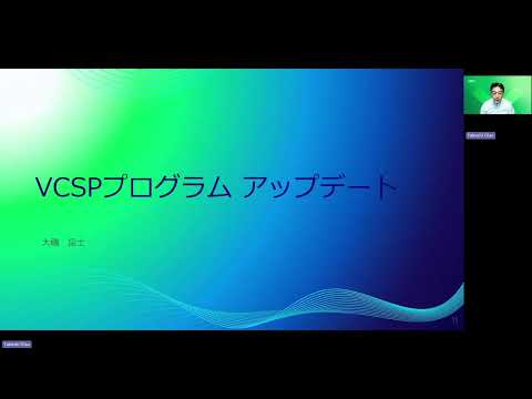 Veeamサービスプロバイダー様向け定期アップデート -VMware依存からの脱却と、変わらないデータ保護の実現-