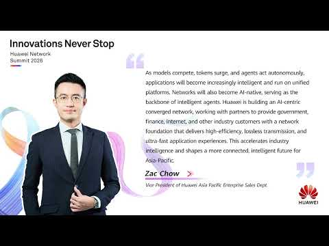 🎤 Huawei Network Summit 2026 Asia Pacific | speaker Quote Highlights!