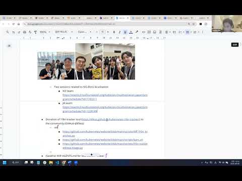 [SIG Docs] Localization Subgroup Zoom Meeting for 2026-08-03T14:56:29Z.mp4