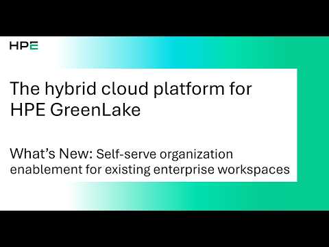 What’s New: Self-Serve Option to Enable Hierarchical Workspaces