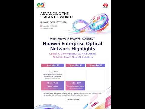 Your Guide to Enterprise Optical Network Track at HUAWEI CONNECT 2026