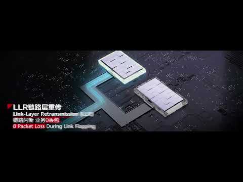 HUAWEI CONNECT 2026 | Global Debut!