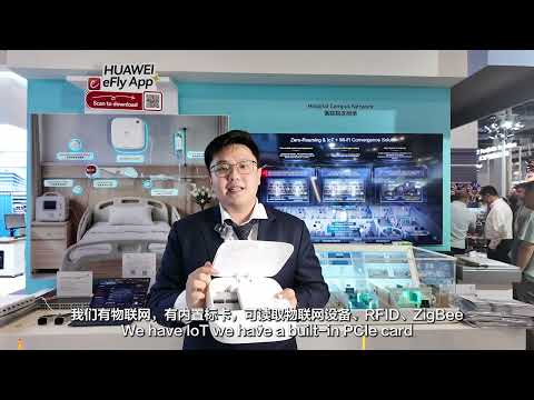 Huawei Stellar AI High-Quality Small and Midsize Hospital Network Solution