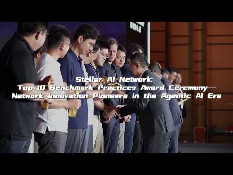 HUAWEI CONNECT 2026 has concluded with resounding success!