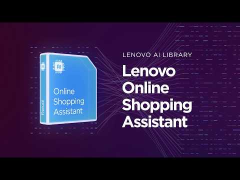 Lenovo AI Library Online Shopping Assistant