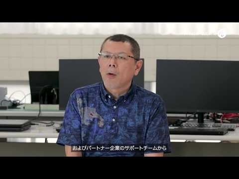 Okinawa City Board of Education