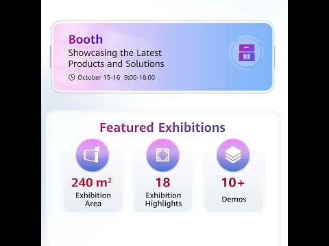 HNS 2026 Europe | 1 Day to Go!